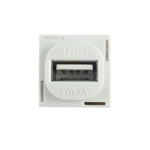 Single USB Charger 5V 1.2A WHITE